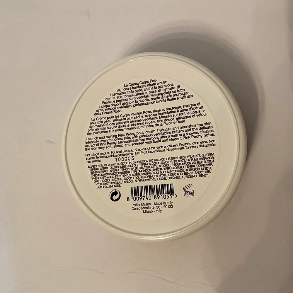 NEW PERLIER PINK PEONY MOISTURE SCHIELD BODY CREAM SEALED NWT 6.7 fl oz BEAUTY